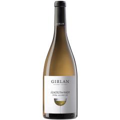 Girlan - Gewürztraminer DOC - 2022 | 6er Karton