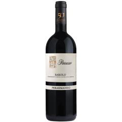 Parusso - Barolo Perarmando DOCG - 2020 | 6er Karton