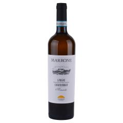 Marrone Memundis / Langhe DOC Chardonnay | 2022 | 6er Karton