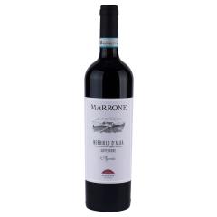 Marrone Agrestis / Nebbiolo dAlba DOC Superiore | 2021 | 6er Karton