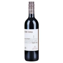 Montalto Organic Bio / Nero dAvola Sicilia DOP | 2022 | 6er Karton