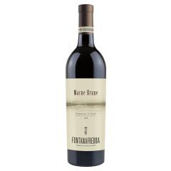 Fontanafredda Marne Brune Nebbiolo dAlba | 2019 | 6er Karton